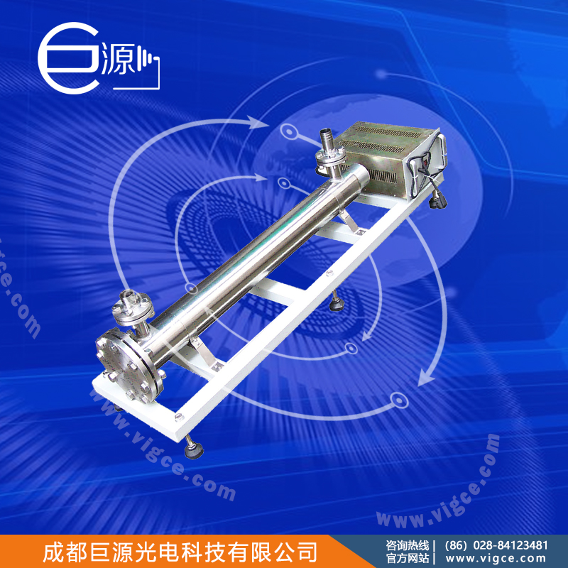 巨源+微波无极UV光解废气净化器+JYM2000-1