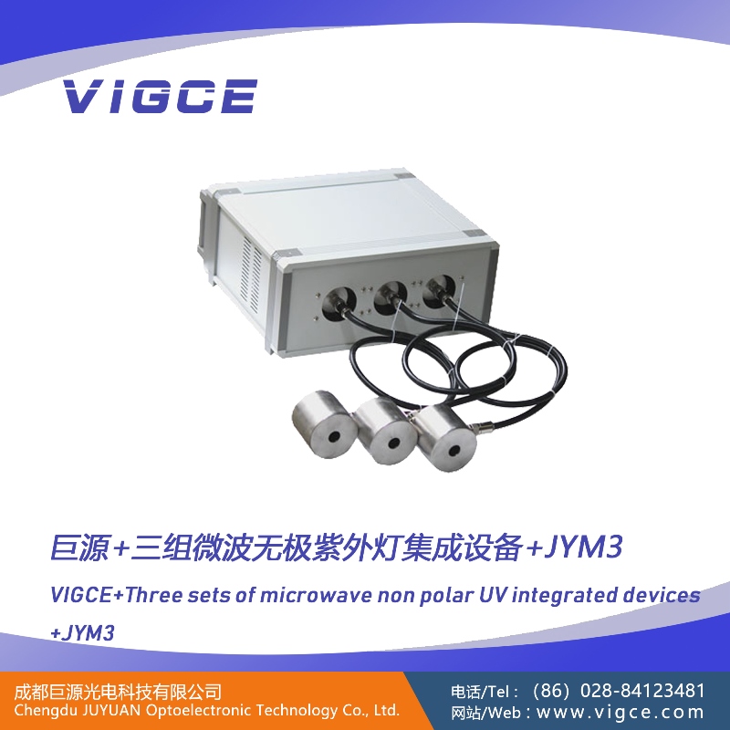 3 Groups Microwave Power supply