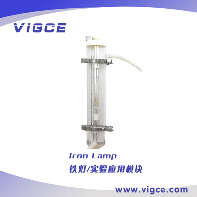 Iron lamp, strong ultraviolet light, halogen iron lamp, iron lamp experiment module, iron lamp ultraviolet equipment, high intensity ultraviolet light, metal halide lamp, halogen lamp, UV paint curing, UV paint, UV paint drying, UV curing lamp, Laboratory gas treatment, laboratory liquid treatment, ozone generator